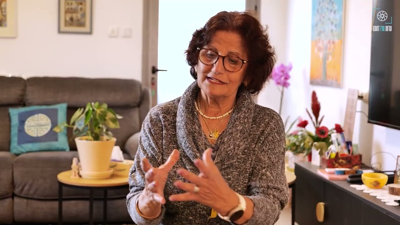 יוכבד [יוכי] אלון