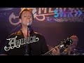America - Pages (Ohne Filter Extra, September 17, 1999)