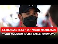 Lammers haalt uit naar Hamilton: "Huilie huilie! Dit is geen balletvereniging" | GPFans News