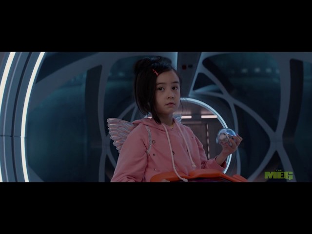 Official Teaser Trailer 1