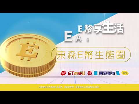 Ariel (笙笙) 影音