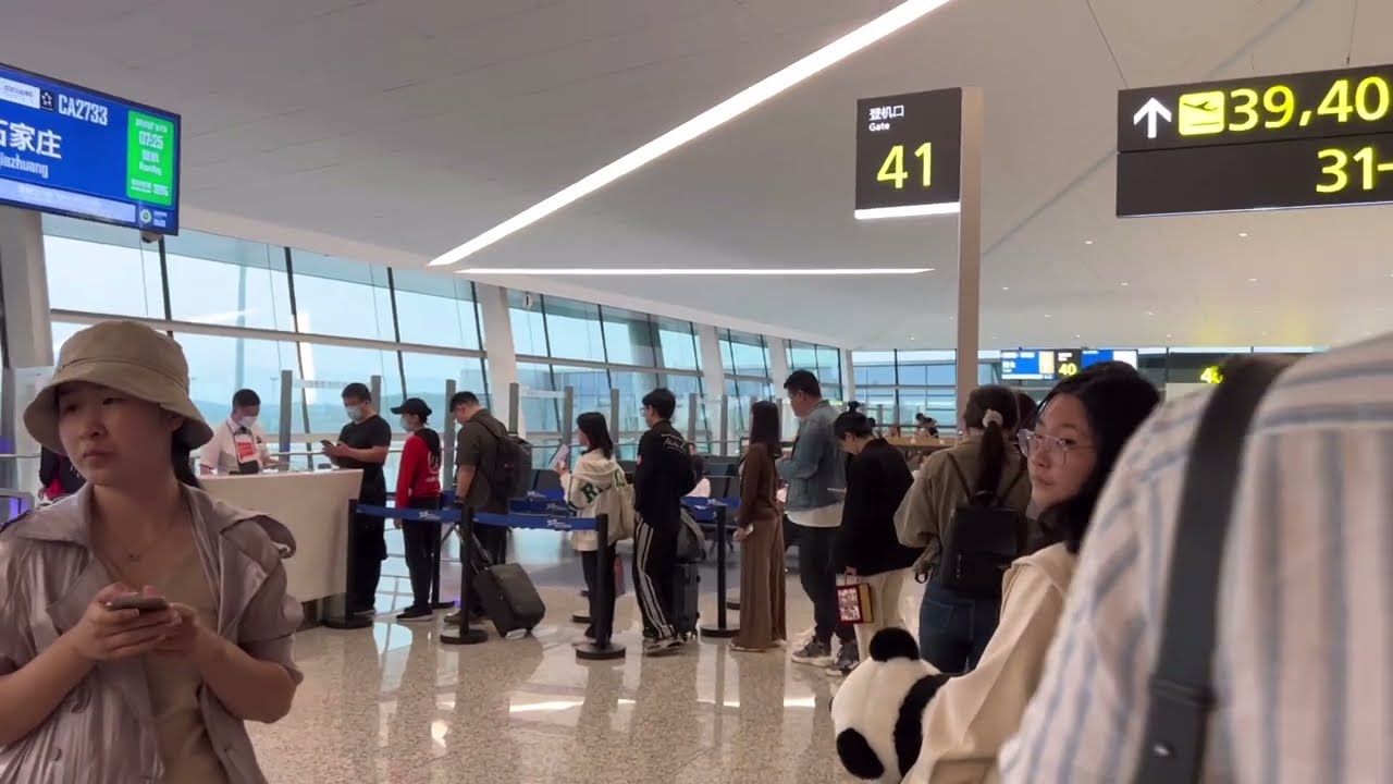 Chengdu Airport First Class Lounge (Gate 128) thumbnail