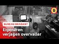 Man overvalt twee snackbars in Eindhoven | Bureau Brabant