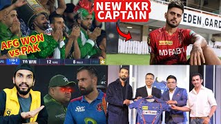 KKR NEW CAPTAIN 🥵 PAK VS AFG | IPL 2023