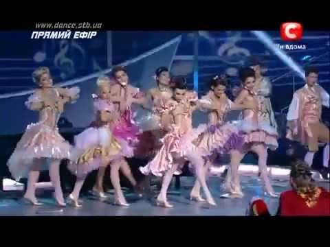 So You Think You Can Dance 2011 Ukraine.Top-14.Falco - Rock Me Amadeus