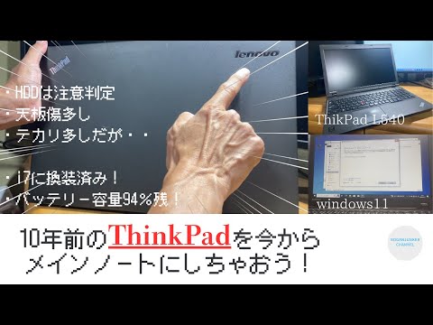 Windows 10 および 11 が突然ロックされました: これらのユーザーは広範囲にわたるエラーの影響を受けています