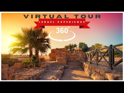 Aliyah Return Center ~ Virtual Tour Promo
