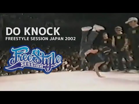 DO KNOCK (Super Crew/Battle Monkeys) 2002 Freestyle Session Japan Recap. // KoreanRoc.
