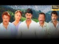 Shankaravam Full Movie Anant Nag Sarath Babu Srinath Rajiv Kanakala Blockbuster Action Movie