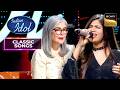 Yeh Mera Dil Yaar Ka Diwana पर Amritha का Rocking Performance Indian Idol S16 Classic Songs