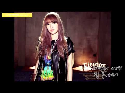 FIESTAR YEZI's rap compilation