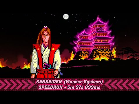 Kenseiden - Master System (SMS) - Speedrun [Any%] 5m 37s 633ms
