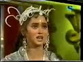 Chandrakanta 1994 Episode 24