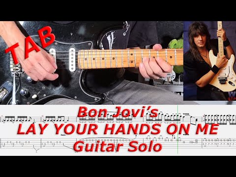 LAY YOUR HANDS ON ME (BON JOVI) guitar solo TRANSCRIBED