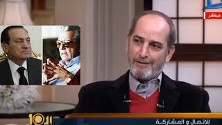 هشام سليم يروي ثلاث مواجهات مثيرة بين صالح سليم والرئيس مبارك