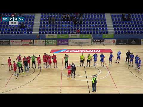 ARKUS liga 12. kolo (M) / Proleter - Šamot 65