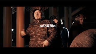 OG Dee - Buggin Bitch Ft. eLVy The God  (Official Video)