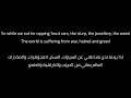 K-Rino - Last Days (Lyrics/مترجمة)