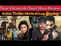 Raja Vikramarka 2024 New Tamil Dubbed Movie CriticsMohan | RajaVikramarka Review | Karthikeya |Tanya