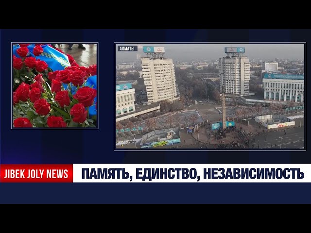 К монументу «Тәуелсіздік» возложили цветы