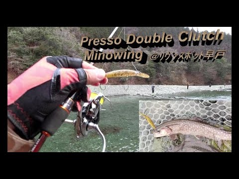 Daiwa VS Bottle Holder