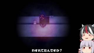 【雨宿バス停留所】ゆっくりと一緒にホラゲー実況part15【ゆっくり実況】