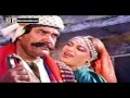 WAJJAN DHOL NAGARAY PAKISTANI FILM PUTTAR JAGAY DA