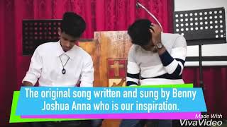 Unga Kirubai Vendumea song HD Pastor.Benny Joseph(cover song)with lyrics