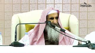 صورة فوائد الدرس السابع والعشرون من التفسير