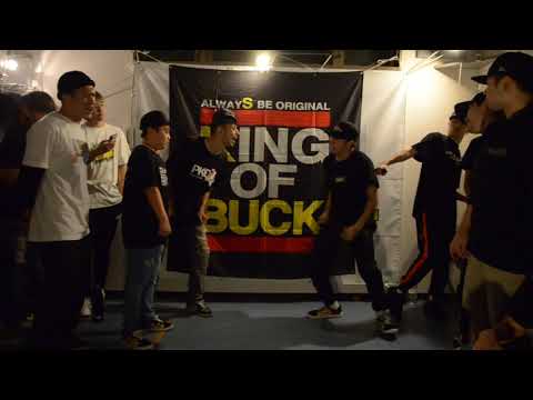 RUAN vs Prince Automatix | Keep Of Buck vol.69 | 2019.09.21
