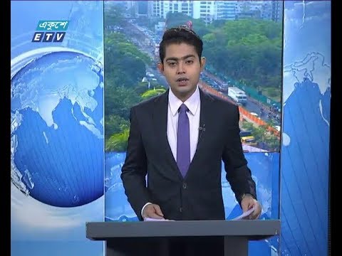 সকাল ০৯ টার সংবাদ, ২৬ ফেব্রুয়ারি ২০১৯