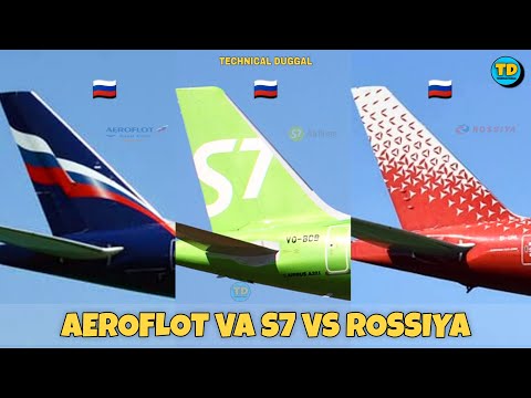 Aeroflot Vs S7 Airlines Vs Rossiya Airlines Comparison 2023! 🇷🇺 Vs 🇷🇺 Vs 🇷🇺