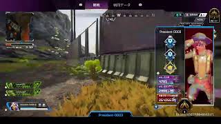 apexやるか