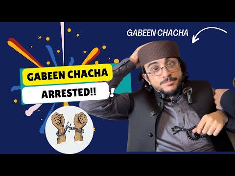 Bijli Chori in Pakistan by Gabeen Chacha | Khpal Vines