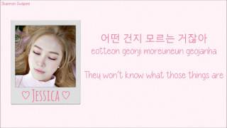 Jessica - Beautiful Lyrics [Han/Rom/Eng]