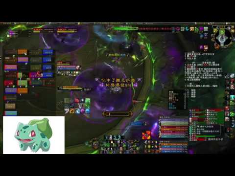 [Resto Druid POV]ToS Demonic Inquisition