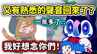 Re: [Vtub] Holo惡性循環要開始了嗎？