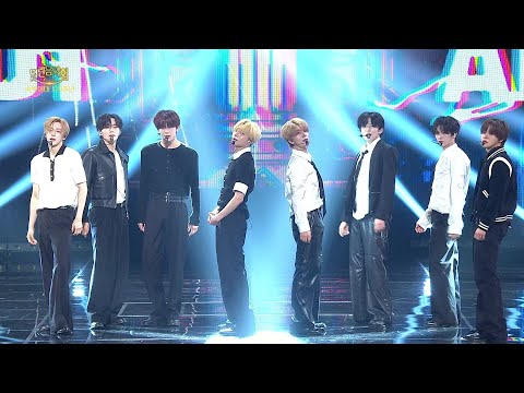 ALPHA DRIVE ONE - FREAK ALARM [열린 음악회/Open Concert] | KBS 260412 방송