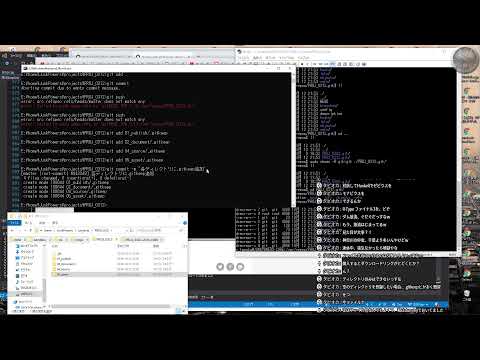 ゲーム開発 Re:0x0033