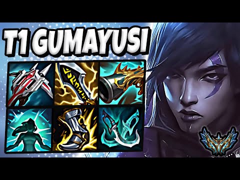 T1 Gumayusi Aphelios vs Ashe [ ADC ] Patch 25.7 Korea Challenger ✅