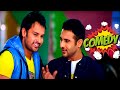 Daddy Cool Munde Fool Jaswinder Bhalla Amrinder Gill Harish Verma New Punjabi Movie