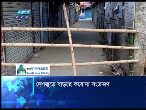 প্রতিদিনই বাড়ছে করোনা সংক্রমণ