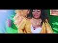 Princess 12 Monegnung Clip Officiel