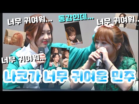 아이콘