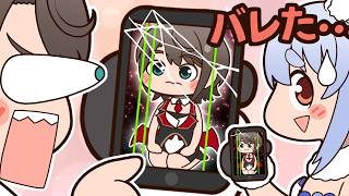 【手描き】スバル推しのぺこら、本人にバレる 【兎田ぺこら/大空スバル/ホロライブ切り抜き/切り抜き漫画】