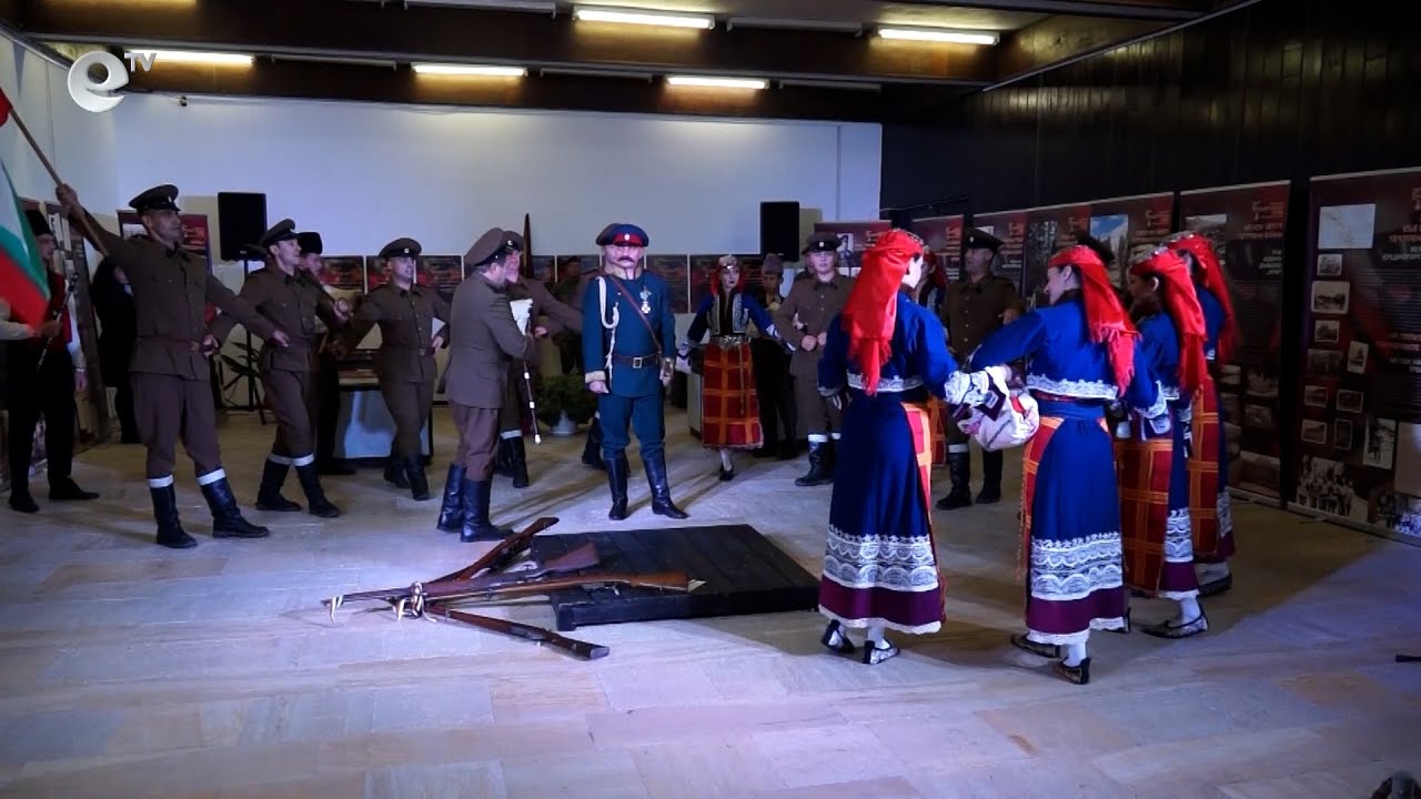 Смолян празнува 110 години от своето освобождение