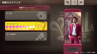 泥酔状態でdarktiesから始める龍が如く極3【声真似実況】