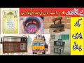 Purana Waqat Mere Bachpan Ka Kuch Purani Yadain Bachpan Ki Old Is Gold Poetry In Urdu
