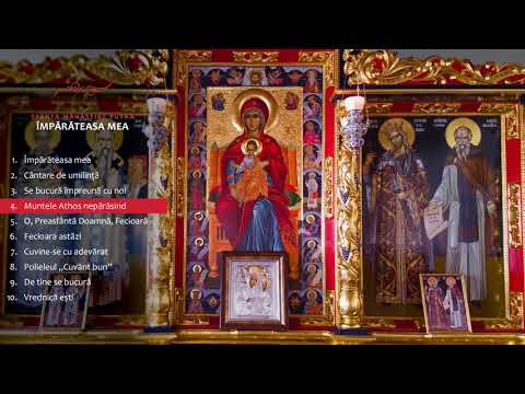 Mănăstirea Putna - Muntele Athos nepărăsind