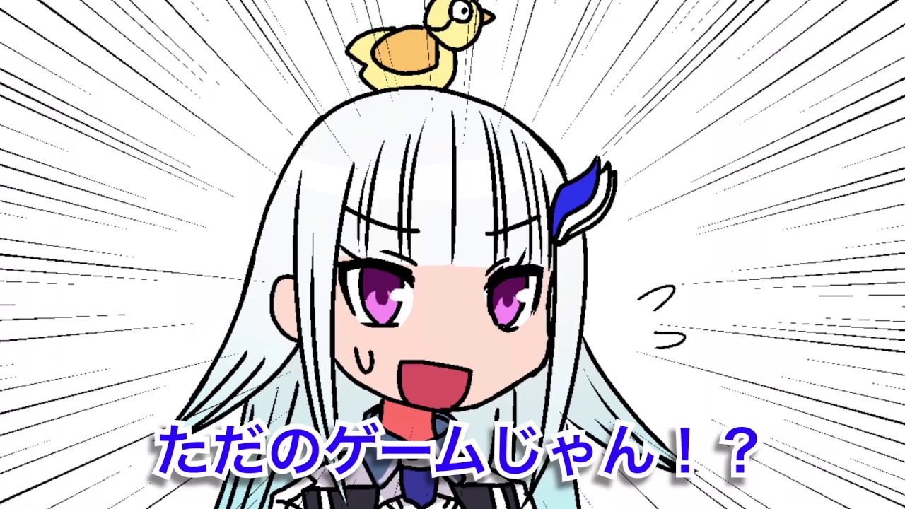 【リゼアン】愛してるゲーム